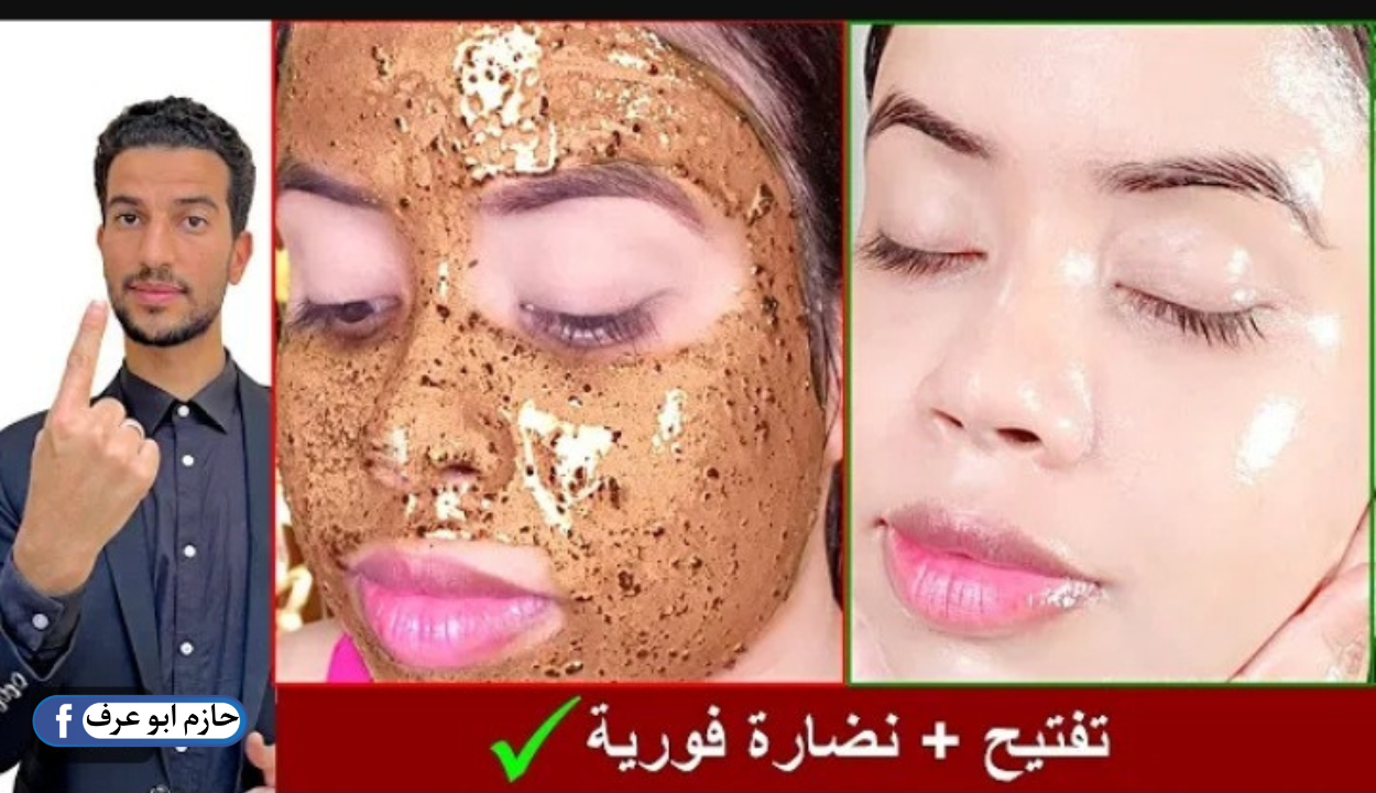 طريقة عمل ماسك طبيعي للبشرة .. نتائج هتنبهري وهيخلي بشرتك منورة ومشدودة .. جمالك في وصفة 5 طريقة عمل ماسك طبيعي للبشرة .. نتائج هتنبهري وهيخلي بشرتك منورة ومشدودة .. جمالك في وصفة