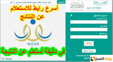 تصميم بدون عنوان 20231116 111655 ٠٠٠٠