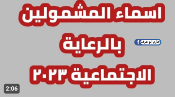 تصميم بدون عنوان 20231118 161949 ٠٠٠٠