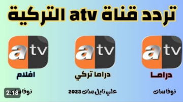 تصميم بدون عنوان 20231118 162156 ٠٠٠٠ 1