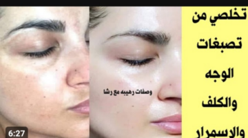 تصميم بدون عنوان 20231123 055053 ٠٠٠٠