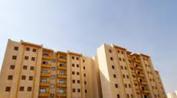 تصميم بدون عنوان 20231123 234835 ٠٠٠٠