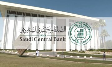 تعديلات جديدة لقواعد التأمين الشامل على المركبات 1445 من البنك المركزي السعودي في السعودية