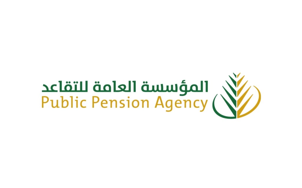 التقاعد المبكر في السعودية 1445.. شروطه وأنواعه 2 التقاعد المبكر في السعودية 1445.. شروطه وأنواعه
