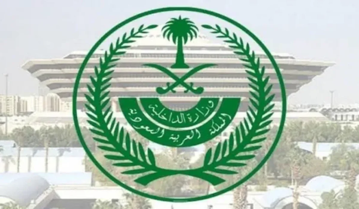 شروط ورابط القبول والتسجيل لوظائف الداخلية 1445 نساء برتبة (عريف - جندي أول - جندي) 5 شروط ورابط القبول والتسجيل لوظائف الداخلية 1445 نساء برتبة (عريف – جندي أول – جندي)