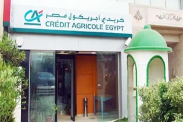 فرصة العمر.. اشتري سيارة الحلم مع بنك كريدي أجريكول وقسط على 84 شهر