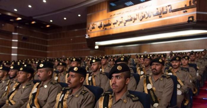 خطوات التقديم علي وظائف المباحث العامة بوزارة الداخلية السعودية وما موعد القبول المحدد؟ 5 خطوات التقديم علي وظائف المباحث العامة بوزارة الداخلية السعودية وما موعد القبول المحدد؟
