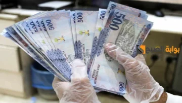 إيداع فوري مبلغ 20 الف ريال بحسابك البنكي بدون كفيل لسداد الديون حتي لو عليك متعثرات