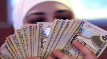 تمويل الأسرة للنساء