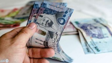 قرض شخصي 30 الف ريال بدون كفيل لمستفيدي الضمان الاجتماعي وبسهولة في السداد