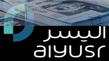 الأسرع في المملكة .. خطوات تمويل اليسر للمتقاعدين في أقل من 24 ساعة