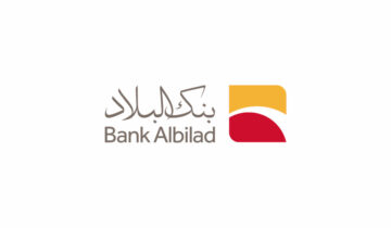 خطوات التقديم على طلب تمويل شخصي بنك البلاد بدون كفيل
