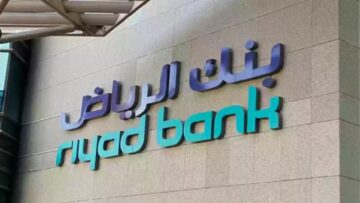 لو محتاج مبلغ كبير.. شروط الحصول على التمويل الشخصي دون تحويل الراتب من بنك الرياض السعودي