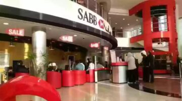 تمويل بنك ساب 1