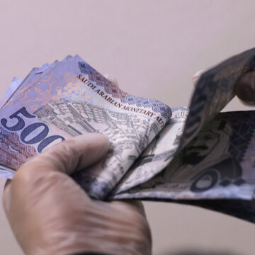 طلب قرض من الراجحي بدون رسوم إدارية للمواطنين والمقيمين وما هي شروط القرض؟