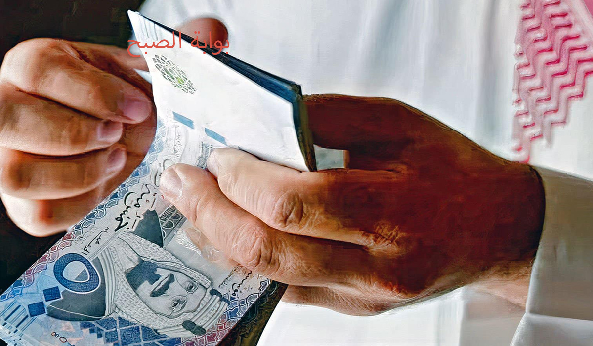 قرض شخصي للمتقاعدين بأقل راتب وبتقسيط القسط الشهري من اليسر