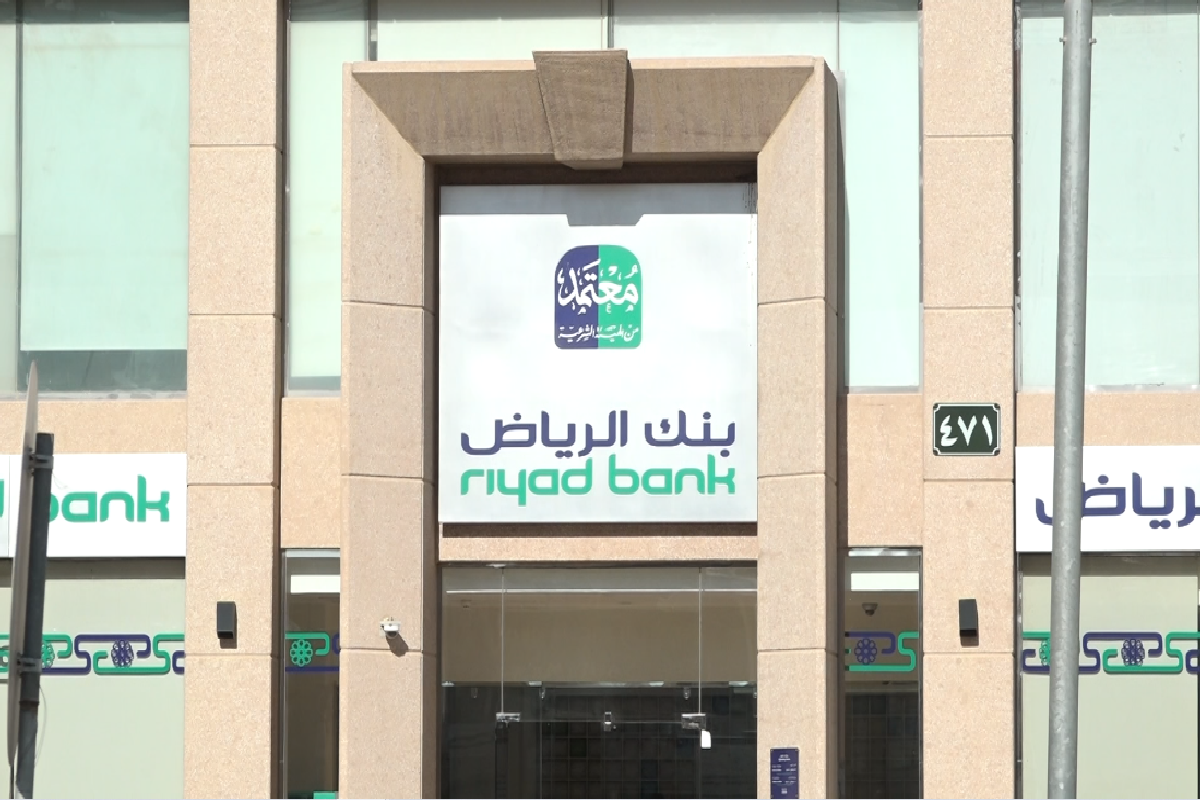كم تبلغ قيمة تمويل عقاري بنك الرياض 1445؟ حساب خدمة العملاء يجيب ويوضح طريقة استخدام حاسبة التمويل