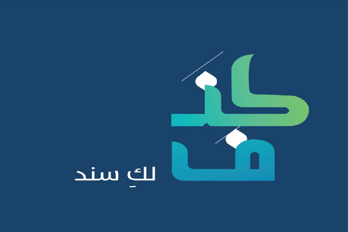 بنك التنمية الاجتماعية يُقدم تمويل كنف للمطلقات والأرامل بهذه الشروط .. ما هو الحد المانع لتمويل كنف؟ 5 بنك التنمية الاجتماعية يُقدم تمويل كنف للمطلقات والأرامل بهذه الشروط .. ما هو الحد المانع لتمويل كنف؟