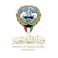 هل يجوز نقل الكفالة في الكويت 1445 قبل سنة وشروط نقل الكفالة ومتى تسقط الإقامة خارج الكويت 2 هل يجوز نقل الكفالة في الكويت 1445 قبل سنة وشروط نقل الكفالة ومتى تسقط الإقامة خارج الكويت