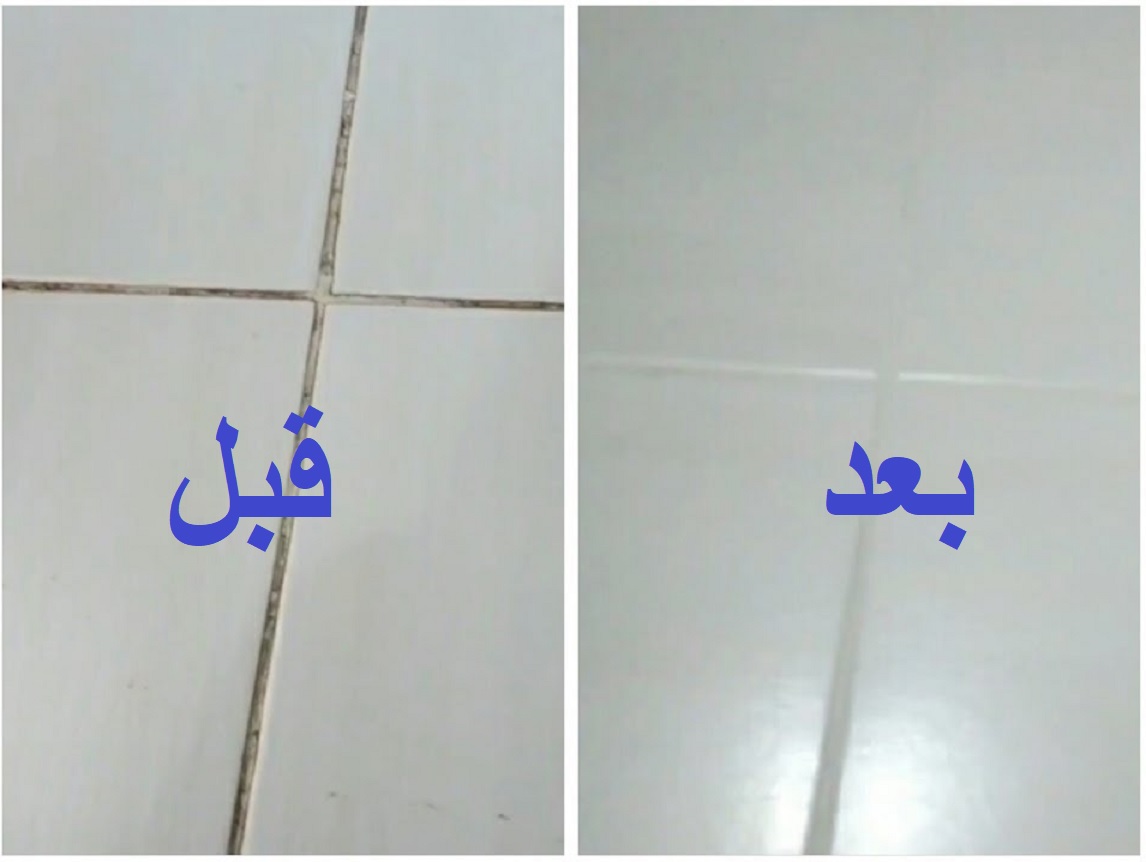 طريقة تنظيف وتلميع السيراميك بمكون الخل وداعاً للتنظيف الشاق وشراء المنظفات الكيميائية 5 طريقة تنظيف وتلميع السيراميك بمكون الخل وداعاً للتنظيف الشاق وشراء المنظفات الكيميائية