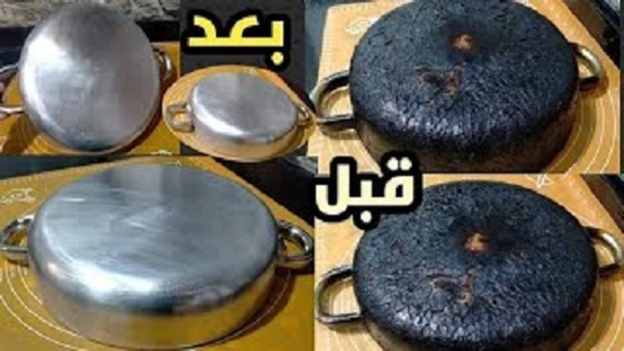 بدون فرك الخلطة الجبارة تنظيف طاسة القلي المحروقة مهما كان نوعها في 3 دقائق فقط 2 بدون فرك الخلطة الجبارة تنظيف طاسة القلي المحروقة مهما كان نوعها في 3 دقائق فقط