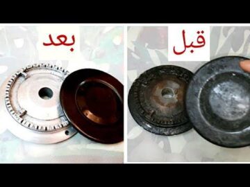 لجميع ربات المنزل.. وصفة سحرية لتنظيف وتلميع عيون البوتجاز بدون مجهود باستخدام الكوكاكولا