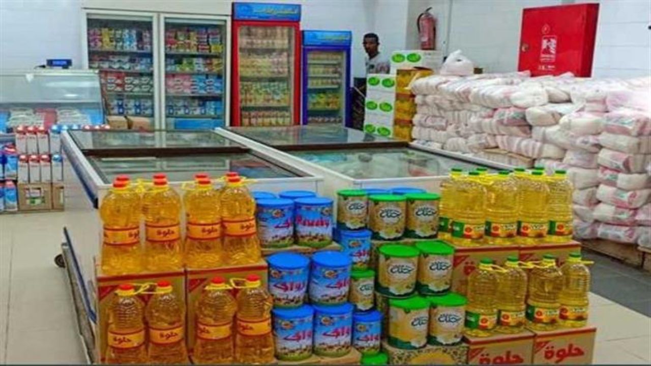 “الخصم يصل لـ 25%”.. بشرى سارة بشأن تخفيض أسعار السلع الأساسية في مبادرة الحكومة المصرية