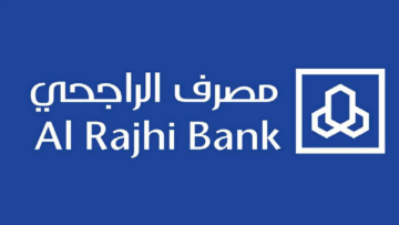 احسب تمويلك قبل التقديم..حاسبة حساب الراجحي 1445 الإلكترونية وطريقة تقديم طلب قرض من المصرف