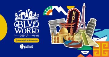 كيفية حجز تذاكر بوليفارد وورلد الرياض 2023 من موقع تيكت ميكس الرسمي