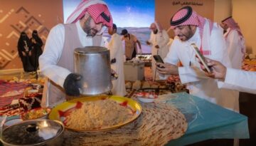 كيف حجز تذاكر مهرجان الوليمه للطعام السعودي