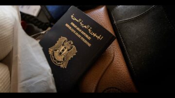 خطوات حجز دور جواز السفر السوري عبر منصة Syria visa passport الإلكترونية والشروط المطلوبة