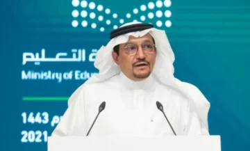 إشاعة أم حقيقة؟ وزارة التعليم تجيب عن إلغاء الفصل الدراسي الثالث