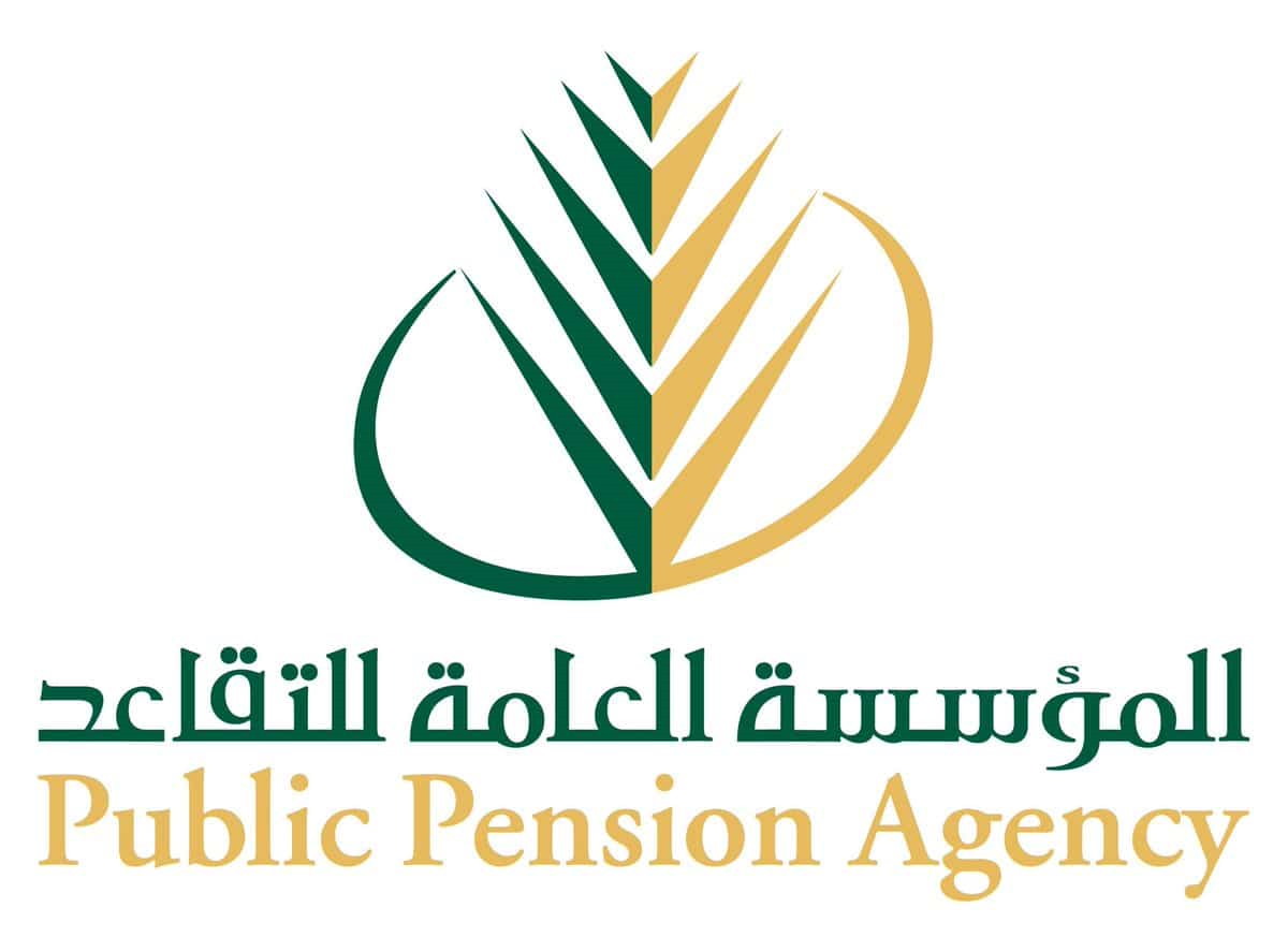 راتب التقاعد لشهر نوفمبر الخميس أم الأحد وهل حقاً نزلت زيادة على الحد الأدنى للمعاشات؟