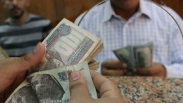 حقيقة صرف منحة البريد المصري بقيمة 1000 جنيه من هيئة البريد للمواطنين