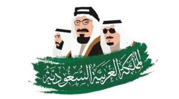 حكام المملكة العربية السعودية