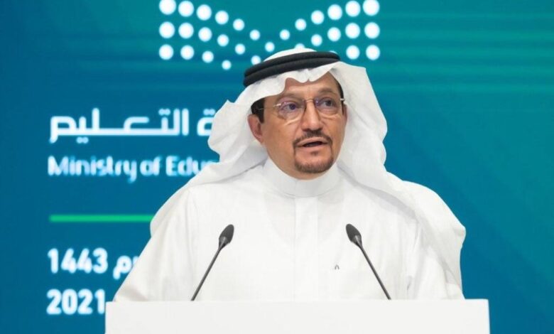 حقيقة الغاء الفصل الدراسي الثالث 1445 وزارة التعليم السعودية تحسم هذا الجدل