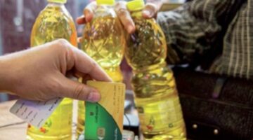 خطوات إضافة الزوجة المحرومة على بطاقة التموين 2023 وفق القرارات الوزارية الجديدة