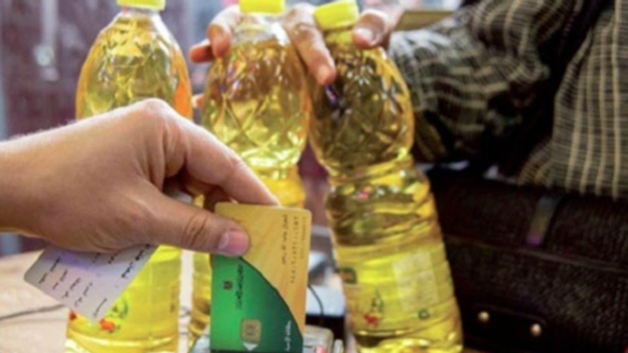 "ضيف مراتك والحق".. خطوات إضافة الزوجة المحرومة على بطاقة التموين 2023 وفق القرارات الوزارية 2 “ضيف مراتك والحق”.. خطوات إضافة الزوجة المحرومة على بطاقة التموين 2023 وفق القرارات الوزارية