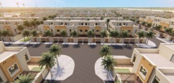 ما هي خطوات وشروط التسجيل فى الدعم السكنى للمطلقات والأرامل 1445؟