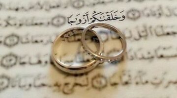 دعاء