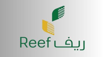 دعم ريف 1445