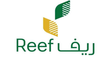 دعم ريف