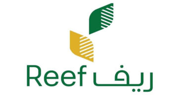 رابط التقديم لدعم ريف يصل 4500 ريال شهري للمواطنين والمواطنات