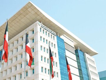 ديوان الخدمة المدنية بالكويت.. طريقة تسجيل الدخول إلى ديوان الخدمة المدنية الجديد