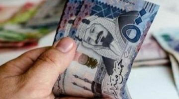 رابط تمويل إمكان