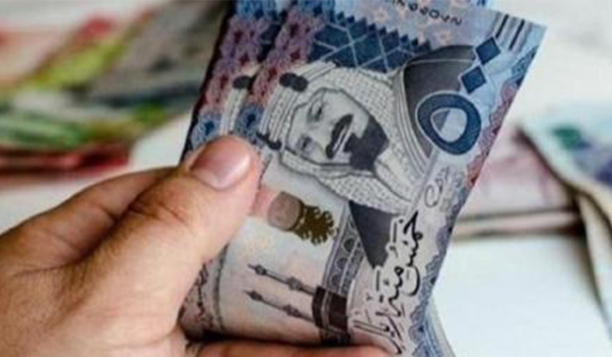 رابط وشروط التسجيل في إمكان للحصول على التمويل الميسر