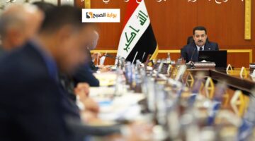 رابط وطريقة حجز قطع أراضي سكنية ببغداد 2024
