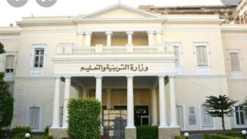 “هاااام لجميع الطلاب”.. وزير التعليم يُحدد رسوم إجراء اختبارات الشهادة الاعدادية في المدارس المصرية 2024