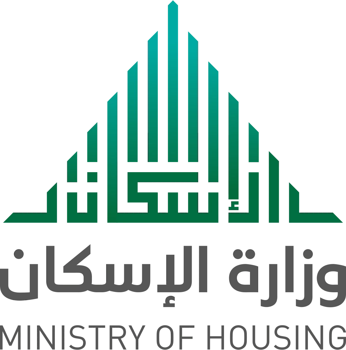 رقم الإسكان التنموي 1445 لمستفيدي الضمان وكيفية التسجيل في الإسكان 5 رقم الإسكان التنموي 1445 لمستفيدي الضمان وكيفية التسجيل في الإسكان