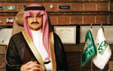 أرقام مؤسسة الوليد بن طلال الخيرية..والشروط والخطوات اللازمة للتقديم لطلب المساعدات